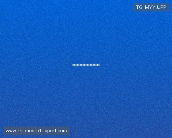 阿图什足球直播免费观看平台推荐与使用指南